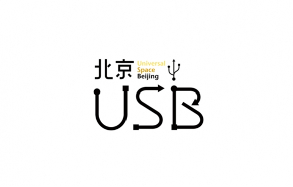 USB